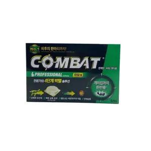 바퀴벌레 살충제 실내용 연쇄 박멸제 개미 살충제 먹이 없애는 미용