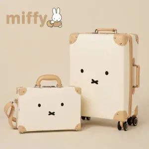 미피 미니 귀여운 캐리어 합체 레디백+ 45cm(18인치)여행용 기내용 세트
