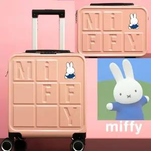 미피 핸드캐리 2종 학생 기내 캐리어 레디백 2박3일 케리어 세트 13인치+16인치