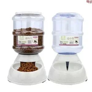 강아지 애완견 급이기 자동 애견사료통 핑크 급식기