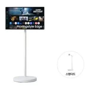 [삼성]전자 무빙스타일 LS32FM700M-2ME 모니터