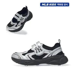 갤러리아 (170-230)MLB키즈 에이스러너 라이트 아동운동화샌들(7ARNCB263-50BKS)