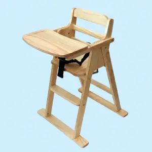 원목 내츄럴 아기 식탁의자 유아 하이체어 베이비 이유식 트레이