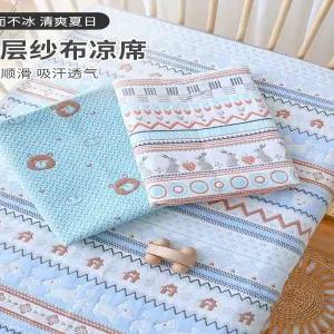 유모차 시트 매트 패드 커버쿨링 순면 거즈 6겹 여름철 유아용 A등급 아동 매트리스 용 쿨링 세탁기 사용