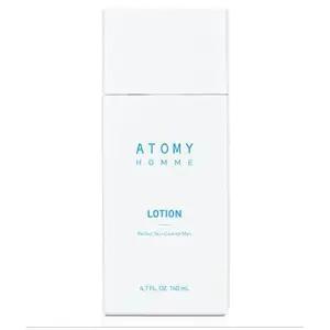 옴므 로션 140ml 2개