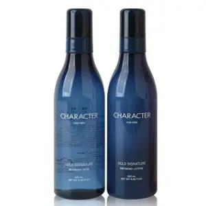 남성 스킨1 로션1 세트 캐릭터 리파이닝 250ml 기초 화장품 고급스러운 향