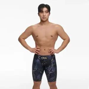 [셀러허브 스포츠레저]아레나 2026 남성 선수용 수영복 4부 N66839 경기용