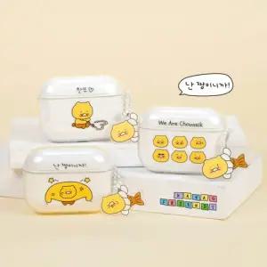 아트박스 카카오프렌즈 카카오프렌즈 대충만든 춘식이 에어팟 프로3 케이스