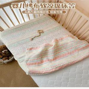 유모차 시트 매트 패드 커버쿨링 여름용 순면 거즈침대 쿨링 산둥산 거친 천침대