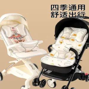 유모차 시트 매트 패드 커버 쿠션 유아용 시트/등받이 쿠션등받이 면 사계절 가을/겨울용