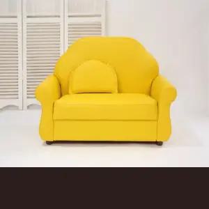 HR 앙팡 2인용 유아쇼파