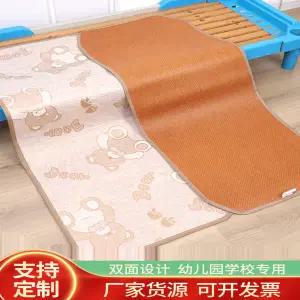 유모차 시트 매트 패드 커버 학생용 수면 기숙사 1인용 침대 양면 짚 매트매트 여름용 등나무 아이스 실크