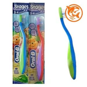 [유일]아기 캐릭터 어린이용 유아 구강 귀여운 칫솔 관리