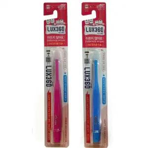 [유일]색랜덤 5살 2살에서 2단계 치과 어린이 칫솔 1P 양치 유아 키즈 아동