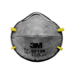 방진용 마스크 분진 필터 2급 안전 공기정화 Chf7+7oEQ