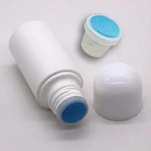 [셀러허브]물파스 공병 80ML 2개 (S45924494)