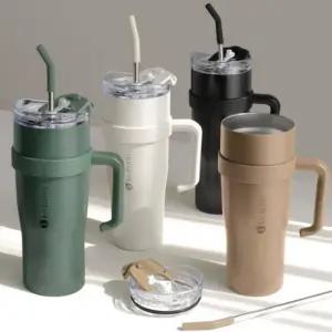 [유일]텀블러 중등 캠핑 초등 대용량 1200ml 스포츠물병 스텐 4컬러 사무실 콜드컵 빨대