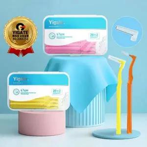 [에이치플러스몰]TBZ 고급 I형 위생 치간칫솔 22개입 케이스세트 상쾌함