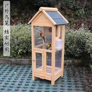 야외 잉꼬 새장 대형 2층앵무새집 앵무 햇대 반려조 이동식 유럽풍 넓은 닭장케 닭장