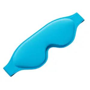 아이스팩 쌍수 아침 붓기 케어 눈 붓기감소 교체용 쿨링