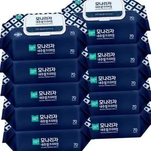 물티슈 부드러운 두꺼운 70매 10팩 캡형 물티슈 가정용 세정용 다용도 휴대용 청소용