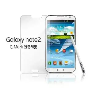 [골드스마일]무포장벌크 강화액정필름 액정유리필름 갤럭시노트2