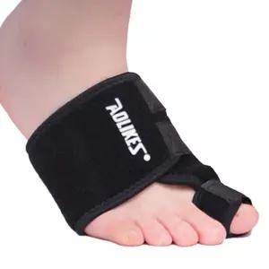 엄지발가락 휨 압박 찍찍이 발보호대 보조기 재활용품