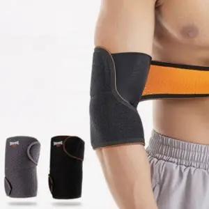 팔꿈치 보호대 보호 랩 스트랩 엘보우밴드