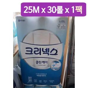 크리넥스 클린케어 3겹 무색무향 롤화장지 25m 30롤 1팩