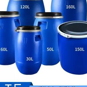 150L 플라스틱 드럼통 파란통 공업용 밀폐 짬통 벌크통 세트 원형