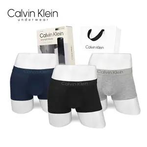 [캘빈클라인]캘빈클라인 언더웨어 남성 팬티 3장 세트 모달 드로즈 NB4192 쇼핑백