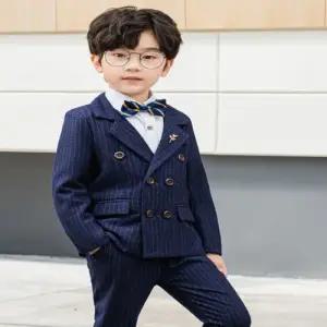 팜므 아동 남아 아기 돌아기 더블단추 정장세트설날