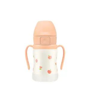 (정품) 그로미미 안새는빨대컵 유아물병 스텐 피치플라워 200ml