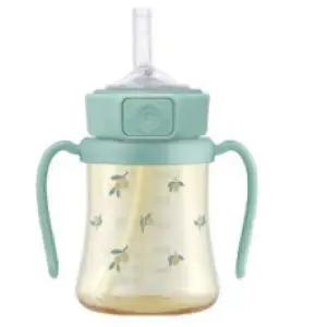 (정품) 그로미미 어린이집빨대컵 올리브 PPSU 원터치 아기물병 200ml