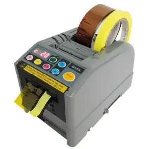 박스 테이프 디스펜서 커터 포장용 커터기 업소용 전기