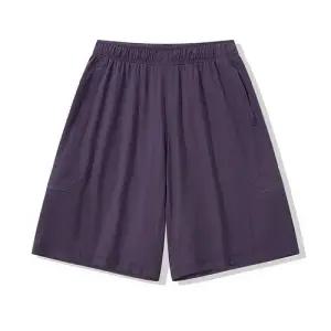 남사친 오피스룩 디지몬 가능 슬림핏 협상 가격 반바지 패피1