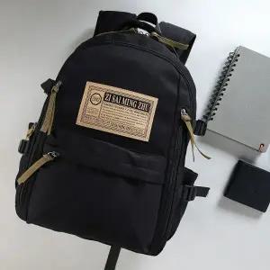 초등학생백팩 중학생 고등 학교 학원 가방