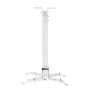 빔프로젝터 브라켓 천장 설치 홀더 고정