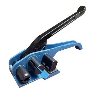 수동밴드 하조기 코드스트랩 밴드 자동 수동 포장 PP밴드