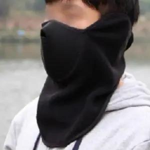 겨울 방한 윈터 넥워머 남자 따뜻 마스크 목토시 목도