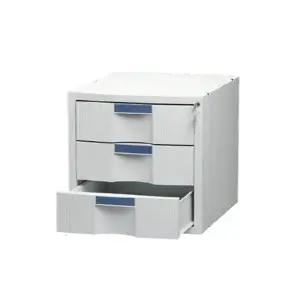 ( )멀티 서랍함 3단 사무용 소품 정리함