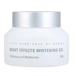 엠도씨 남성 남자 미백 나이트 이펙트 겔 크림 100g