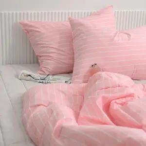 안티더스트 스트라이프 Q 이불베개세트 침구 잠트리 핑크 클래식 차렵