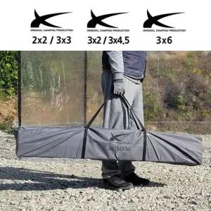 TBZ 간편수납 천막프레임 가방 3X2 3X4.5) 벨트 다용도끈 기타텐트용품 다용도끈