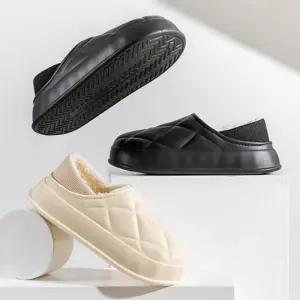 거실화 EVA 털 양털 겨울 방한 실내화 슬리퍼 패딩