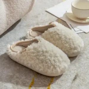 사무실 슬리퍼 실내화 털실내화 털슬리퍼 거실화 거실 방한 따뜻한 양털