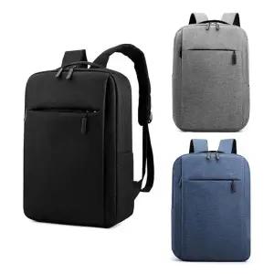 무지 심플 백팩 남여공용 학생 직장인 캐주얼 가방_24533514