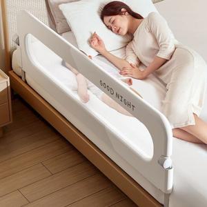 침대안전가드 슬림 울타리 높이 패밀리범퍼 장벽 슈퍼싱글범퍼가드 떨어짐 가드레일