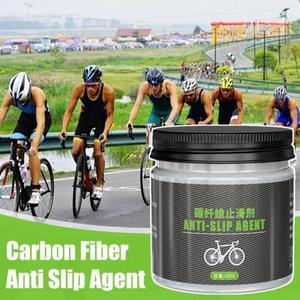 100g 카본 미끄럼 방지 페이스트 윤활제 다기능 자전거 그리스 조립