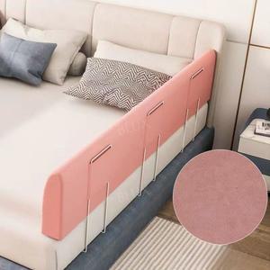 침대안전가드 낙상방지 보호대 사이드 핑크 칸막이 길이100CM높이25CM 사이드레일 난간 지지대 안전바 플란넬 낙상 스탠드2개